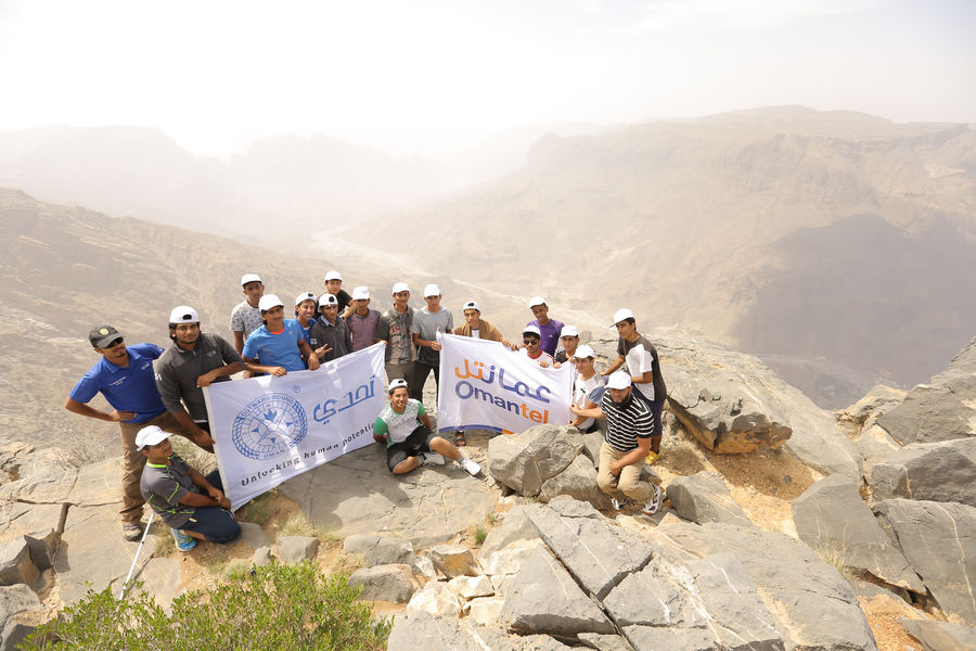 Outward bound oman program Outward bound oman program