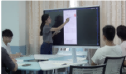 Multi-Board Interactive System + Ideahub for Discussion/PBL/TBL Multi-Board Interactive System + Ideahub for Discussion/PBL/TBL