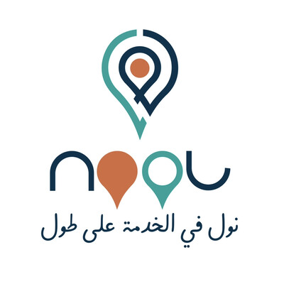 nool nool